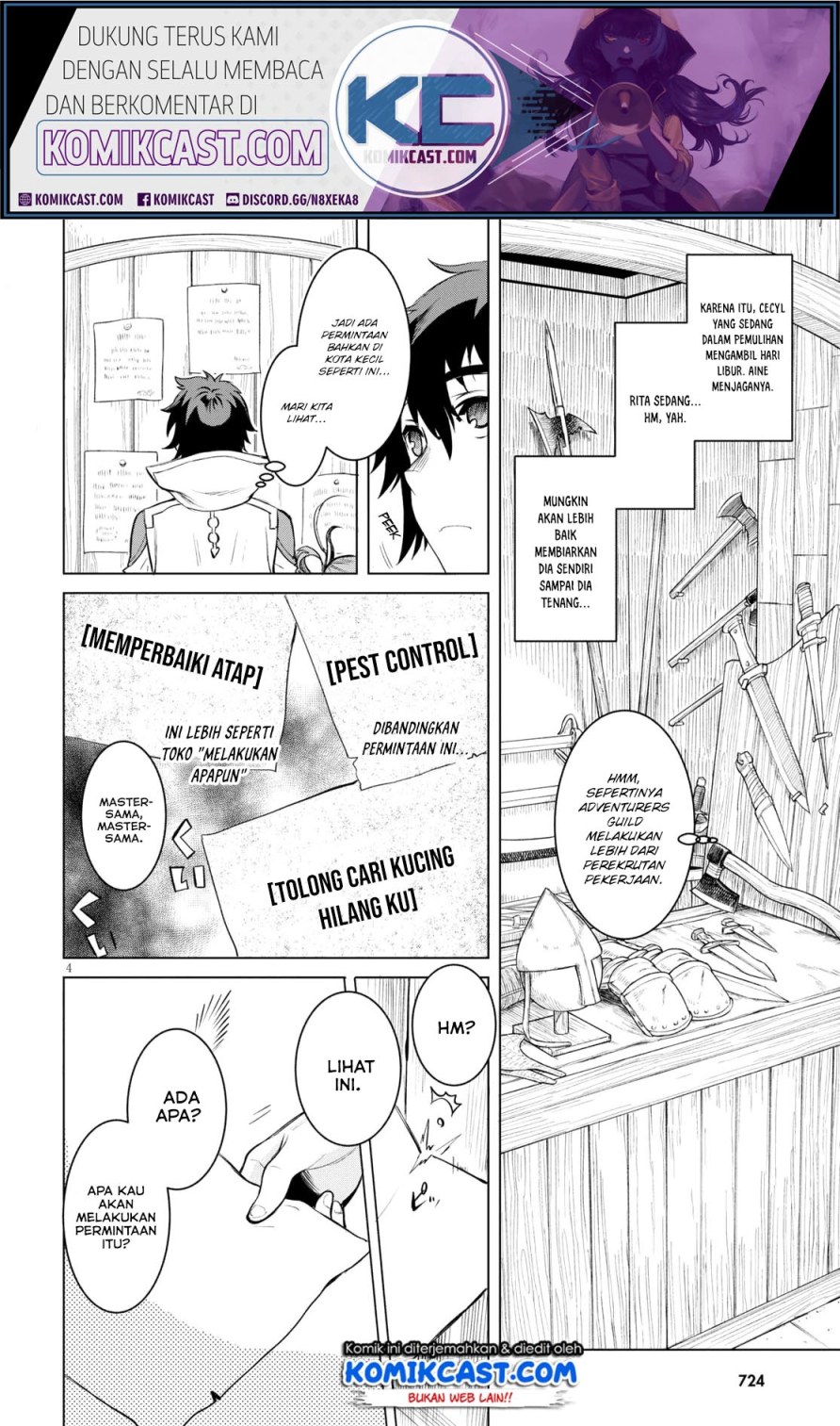 Isekai de Skill wo Kaitai shitara Cheat na Yome ga Zoushoku Shimashita: Gainen Kousa no Structure Chapter 28 Gambar 5