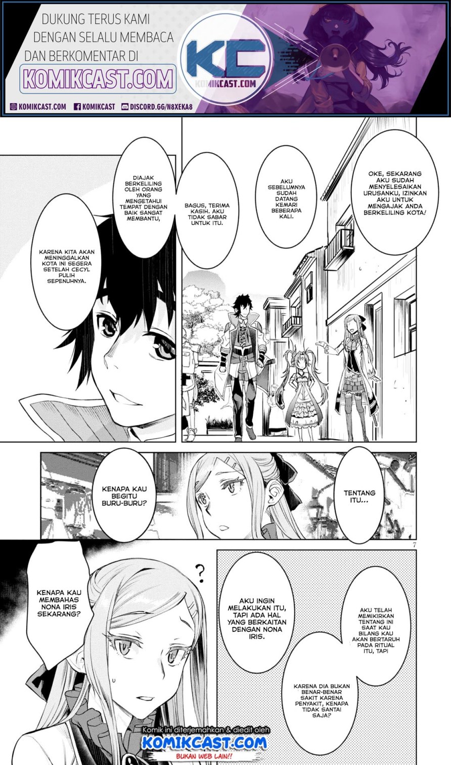 Isekai de Skill wo Kaitai shitara Cheat na Yome ga Zoushoku Shimashita: Gainen Kousa no Structure Chapter 28 Gambar 8