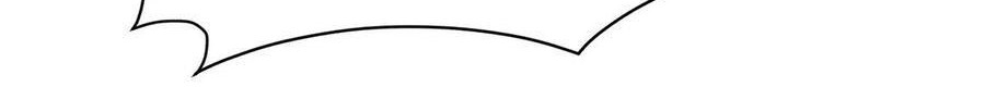 Dominate the Three Realms Chapter 110 Gambar 35