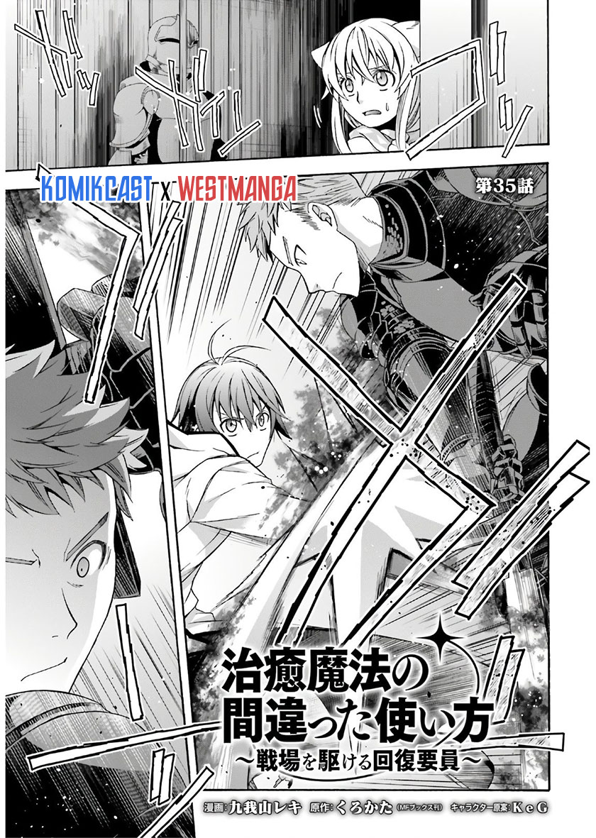 Baca The Wrong Way to use Healing Magic Chapter 35 Gambar 2