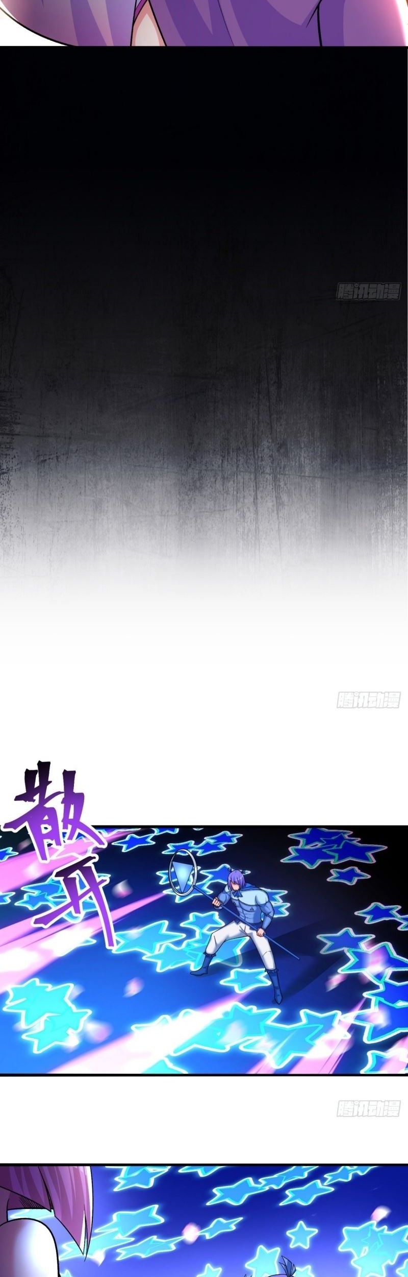 I Picked Up An Attribute Chapter 97 Gambar 26