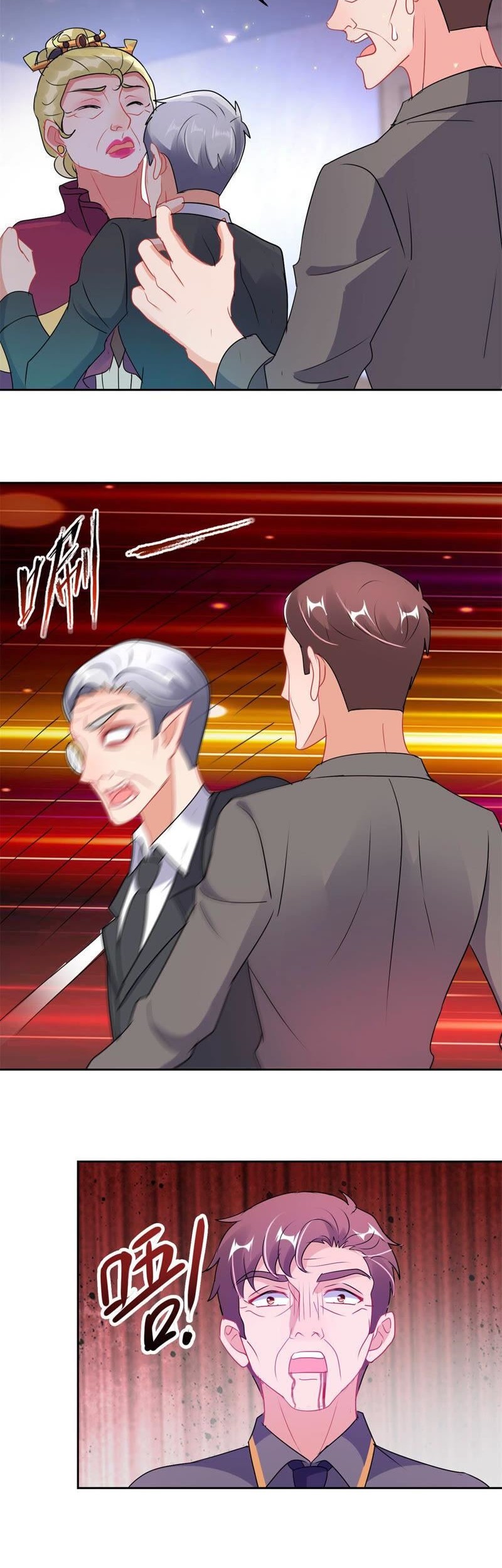 Trail Notice Chapter 156 Gambar 9