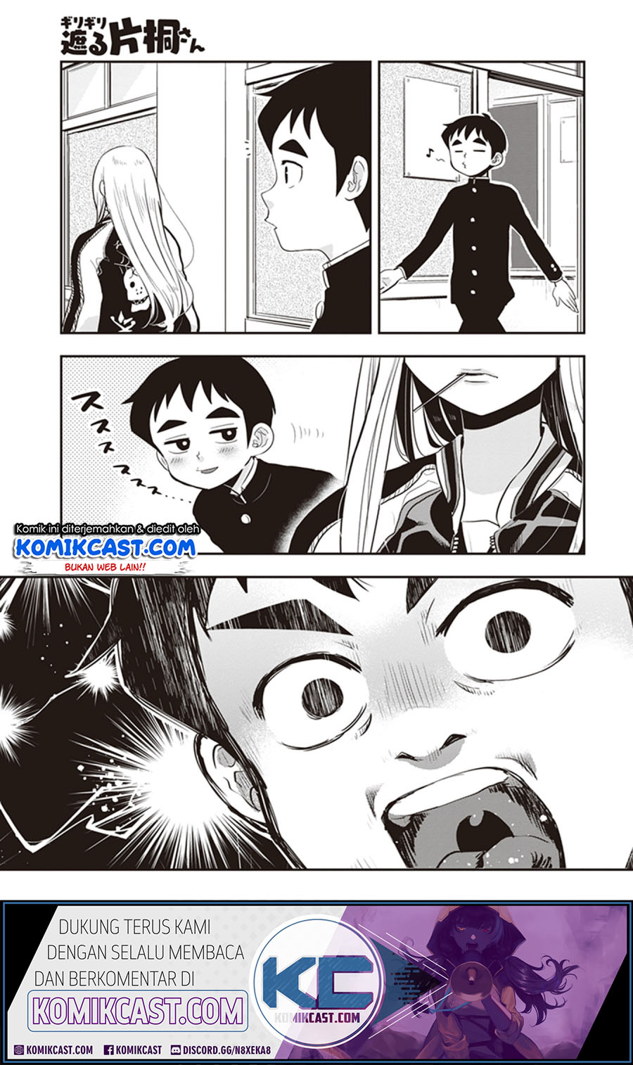 Baca  Giri-Giri Saegiru Katagirisan Chapter 22 Gambar 2