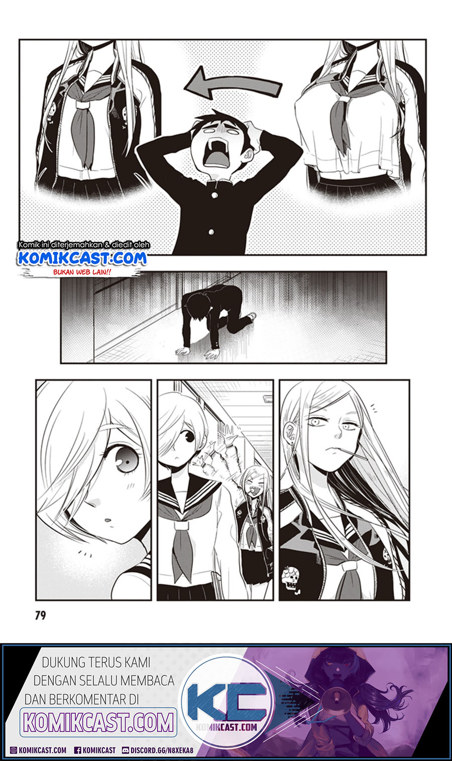 Giri-Giri Saegiru Katagirisan Chapter 22 Gambar 4