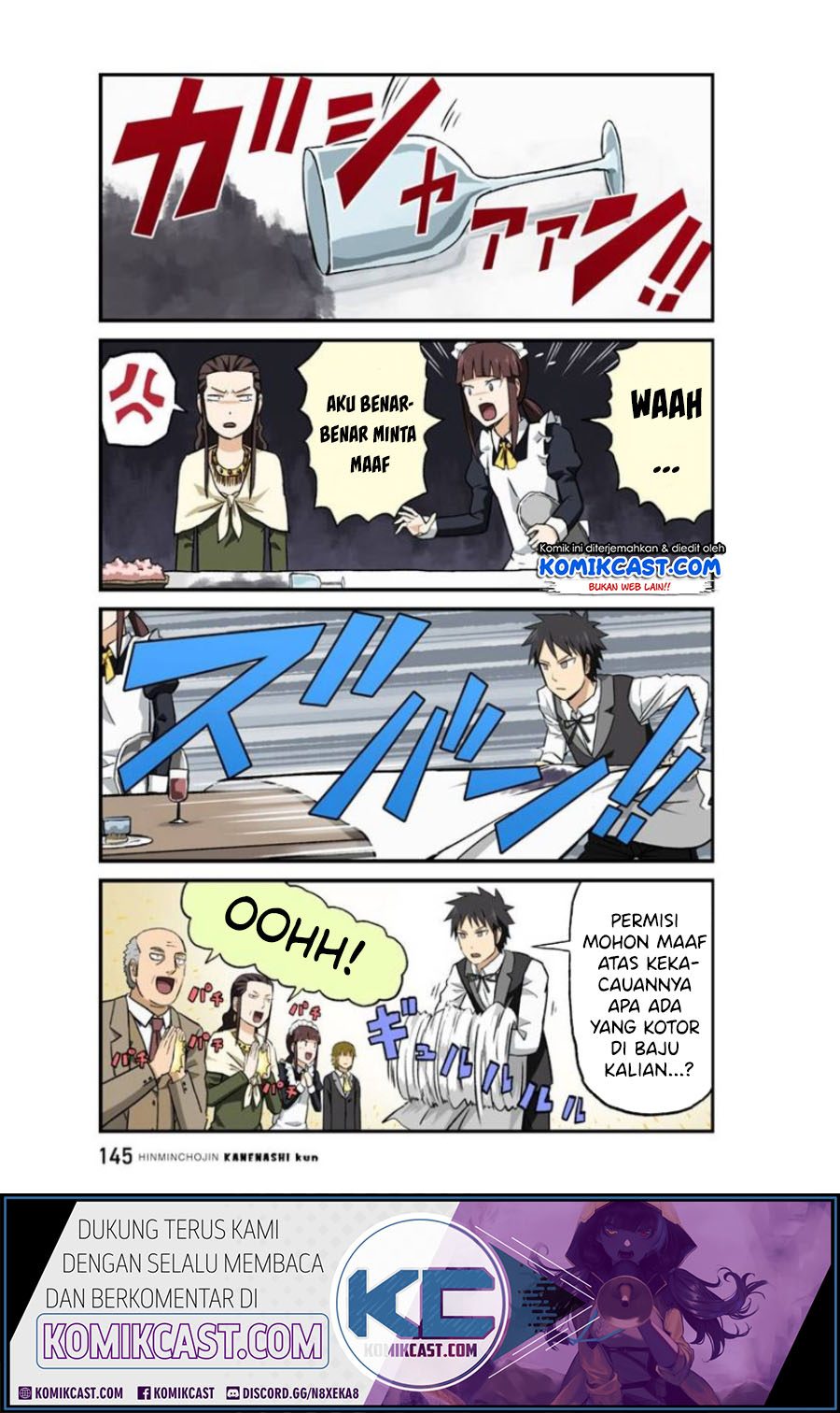 Hinmin Choujin Kanenashi-kun Chapter 25 Gambar 11