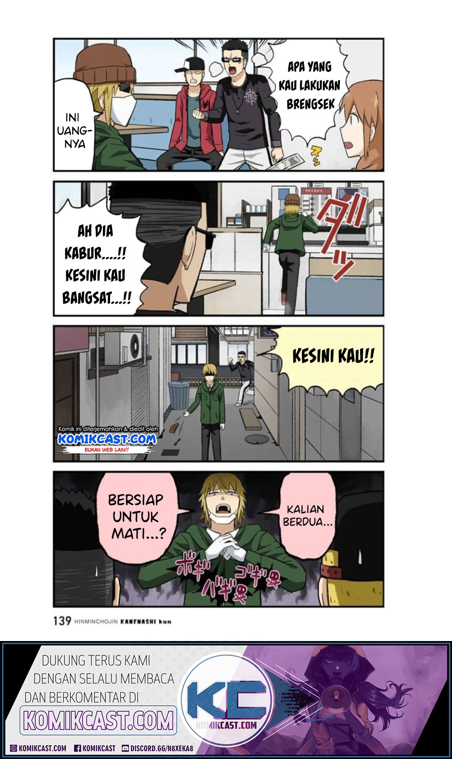 Hinmin Choujin Kanenashi-kun Chapter 25 Gambar 5