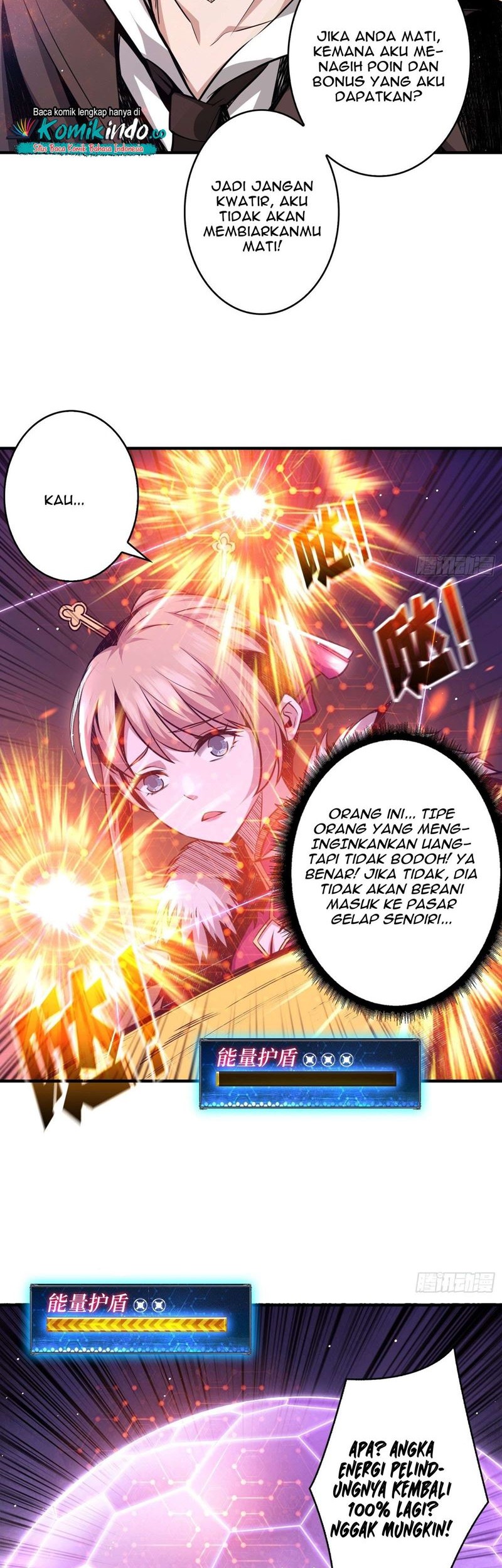 King Account At The Start Chapter 25 Gambar 14
