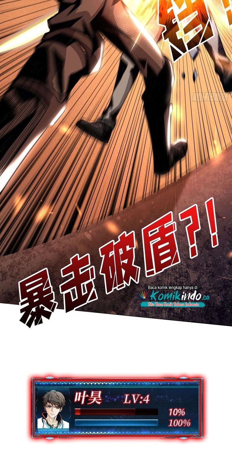 King Account At The Start Chapter 25 Gambar 29