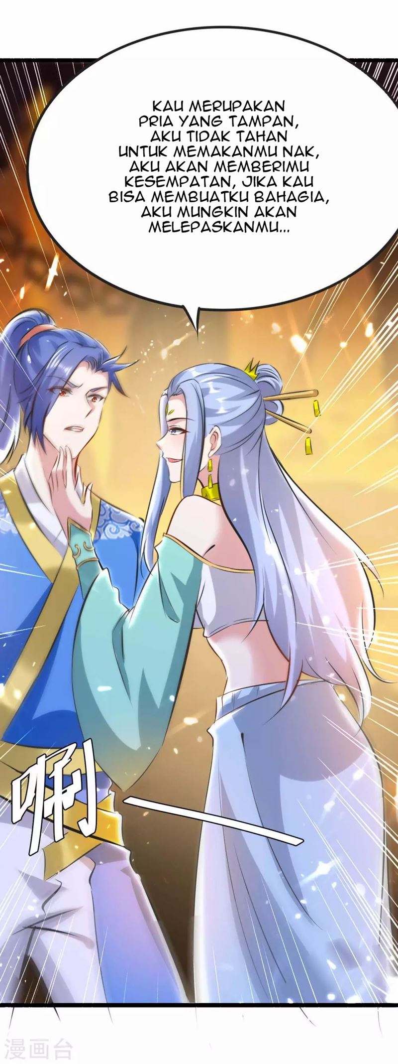 Strongest Leveling Chapter 192 Gambar 17