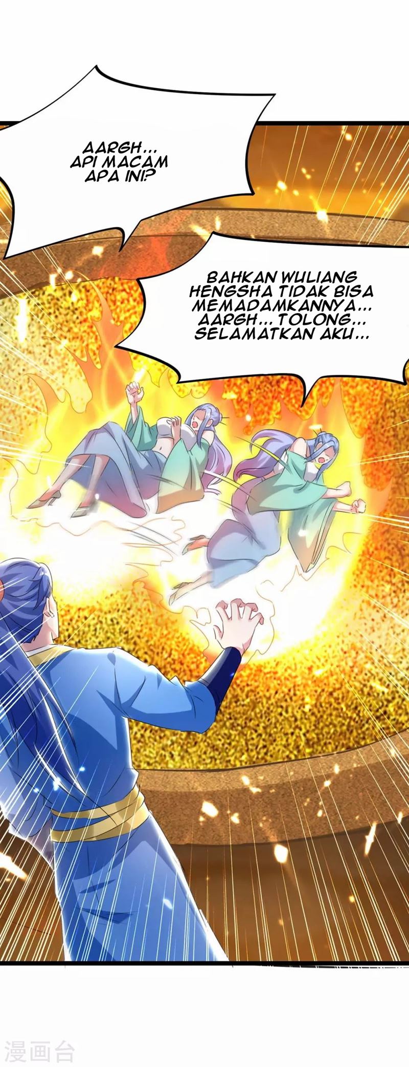 Strongest Leveling Chapter 192 Gambar 27