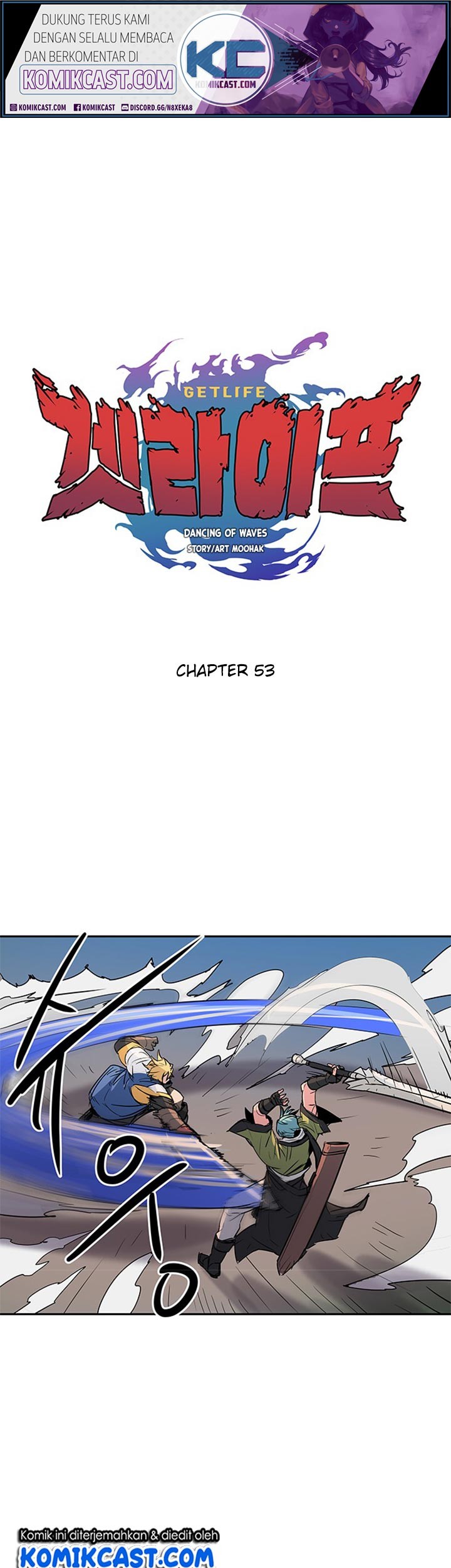 Baca Get Life Chapter 53 Gambar 2