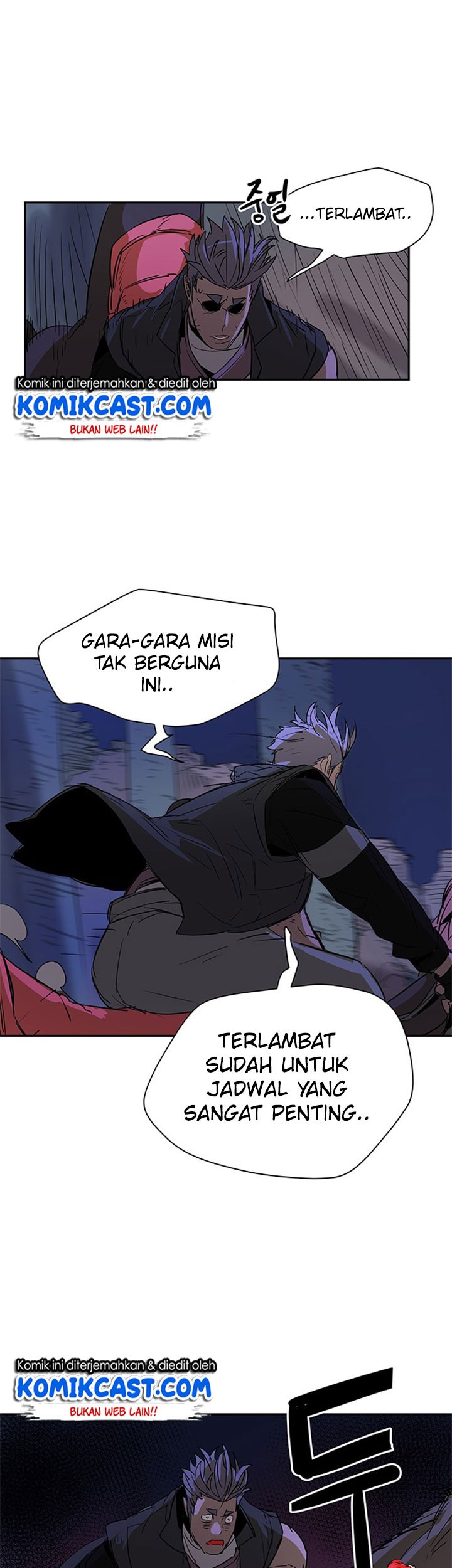 Get Life Chapter 53 Gambar 44