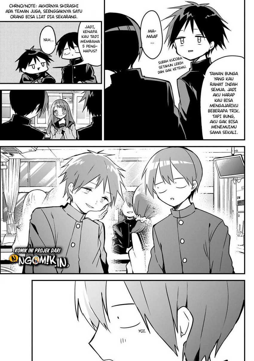 Kubo-san wa Boku (Mobu) wo Yurusanai Chapter 34 Gambar 10
