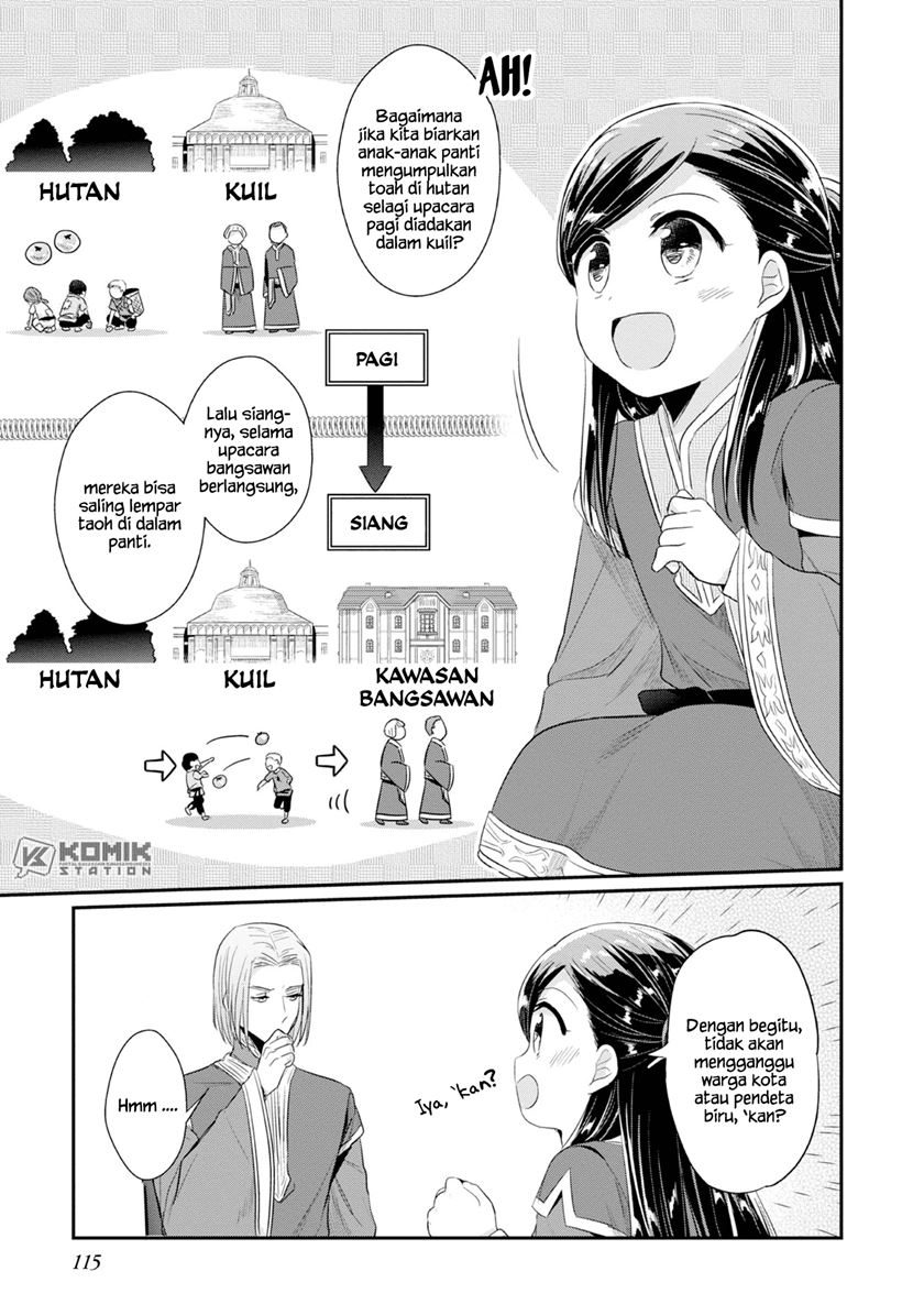 Honzuki no Gekokujou: Part 2 Chapter 14 Gambar 11