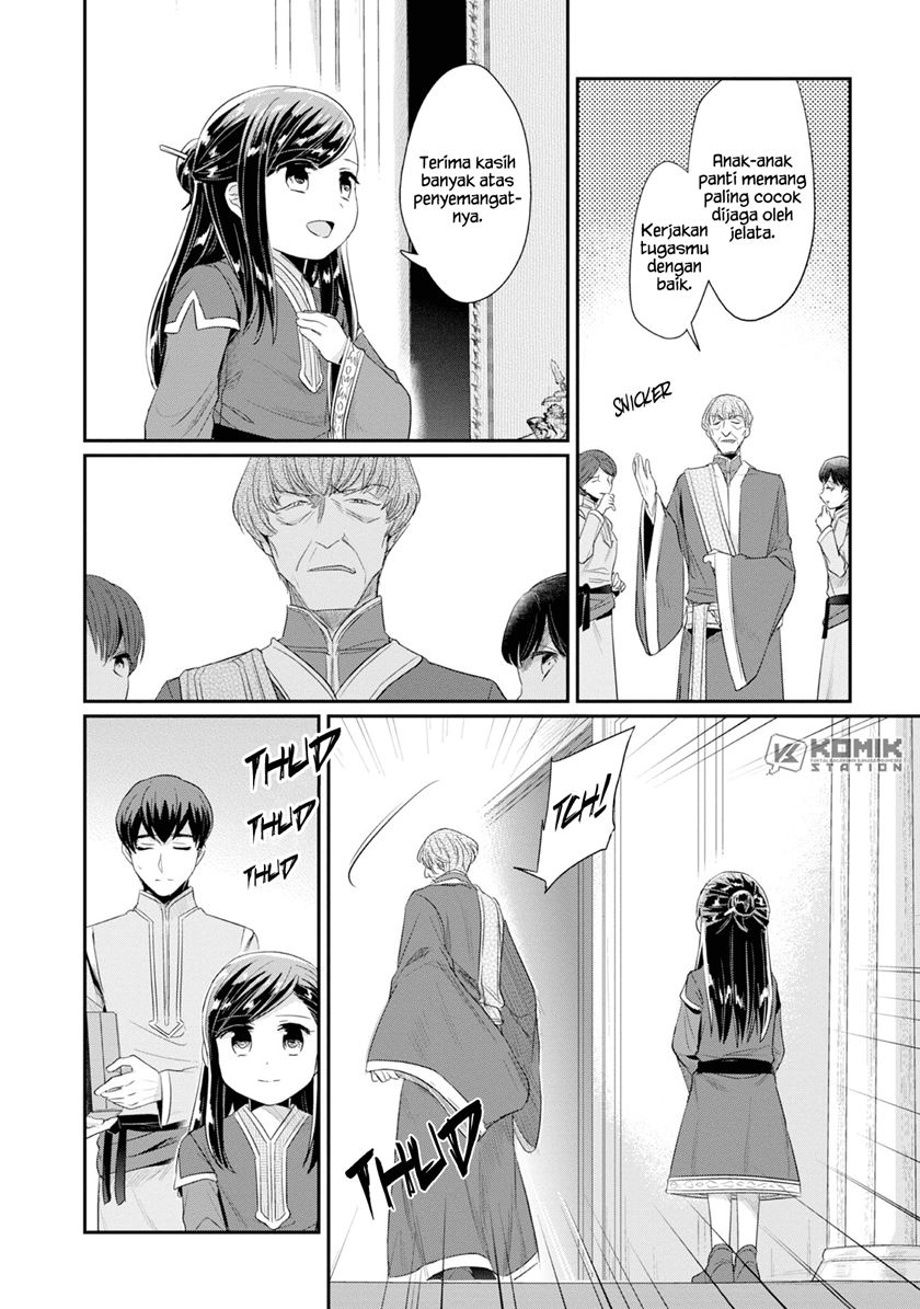 Honzuki no Gekokujou: Part 2 Chapter 14 Gambar 18