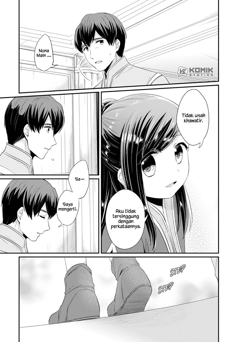 Honzuki no Gekokujou: Part 2 Chapter 14 Gambar 19