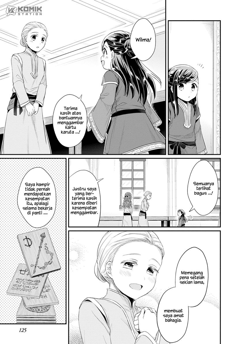 Honzuki no Gekokujou: Part 2 Chapter 14 Gambar 21
