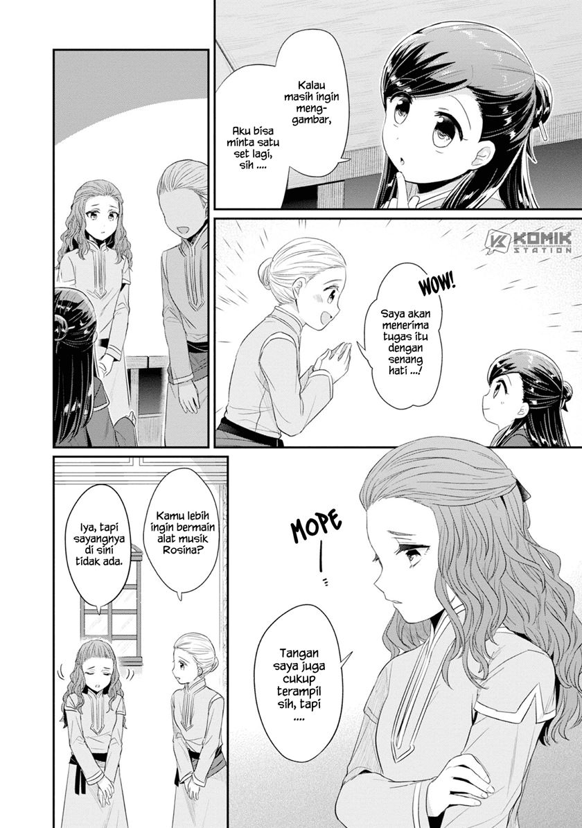 Honzuki no Gekokujou: Part 2 Chapter 14 Gambar 22