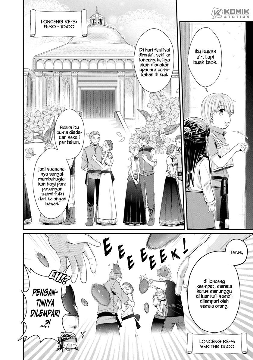 Honzuki no Gekokujou: Part 2 Chapter 14 Gambar 4