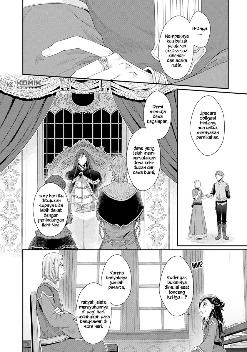 Honzuki no Gekokujou: Part 2 Chapter 14 Gambar 8