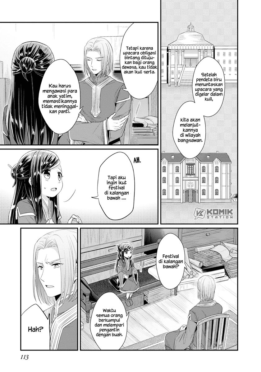 Honzuki no Gekokujou: Part 2 Chapter 14 Gambar 9