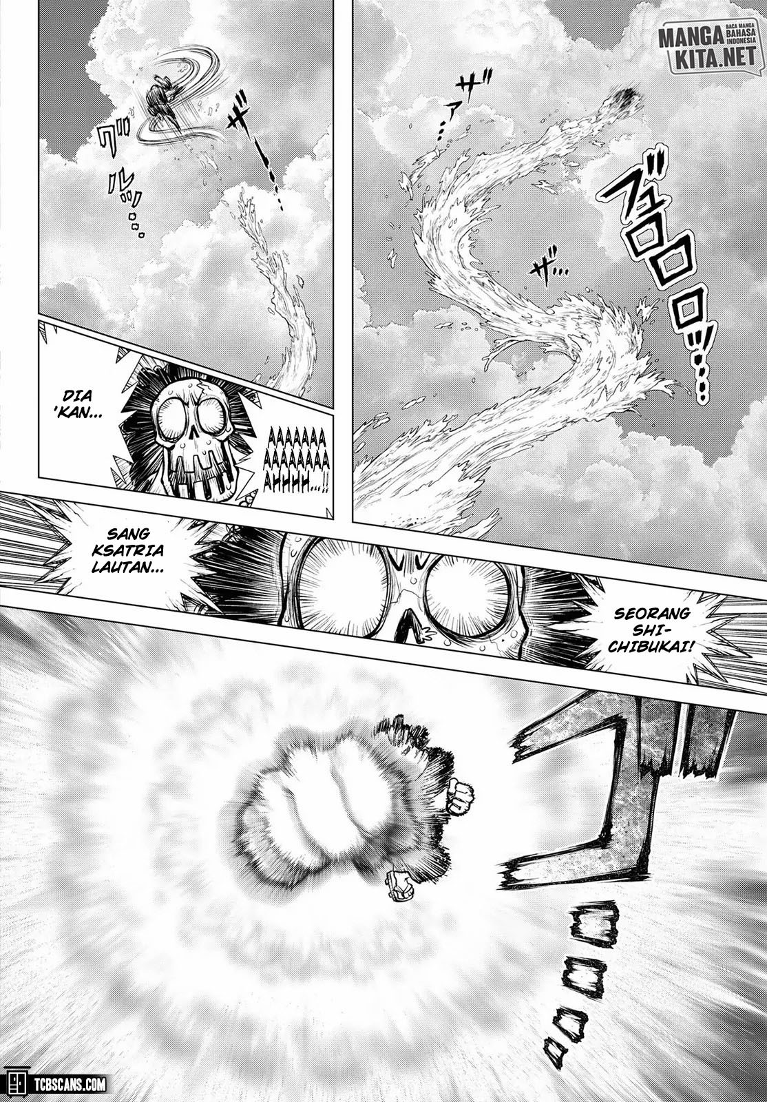 One Piece: Ace Story Chapter 02 Gambar 26