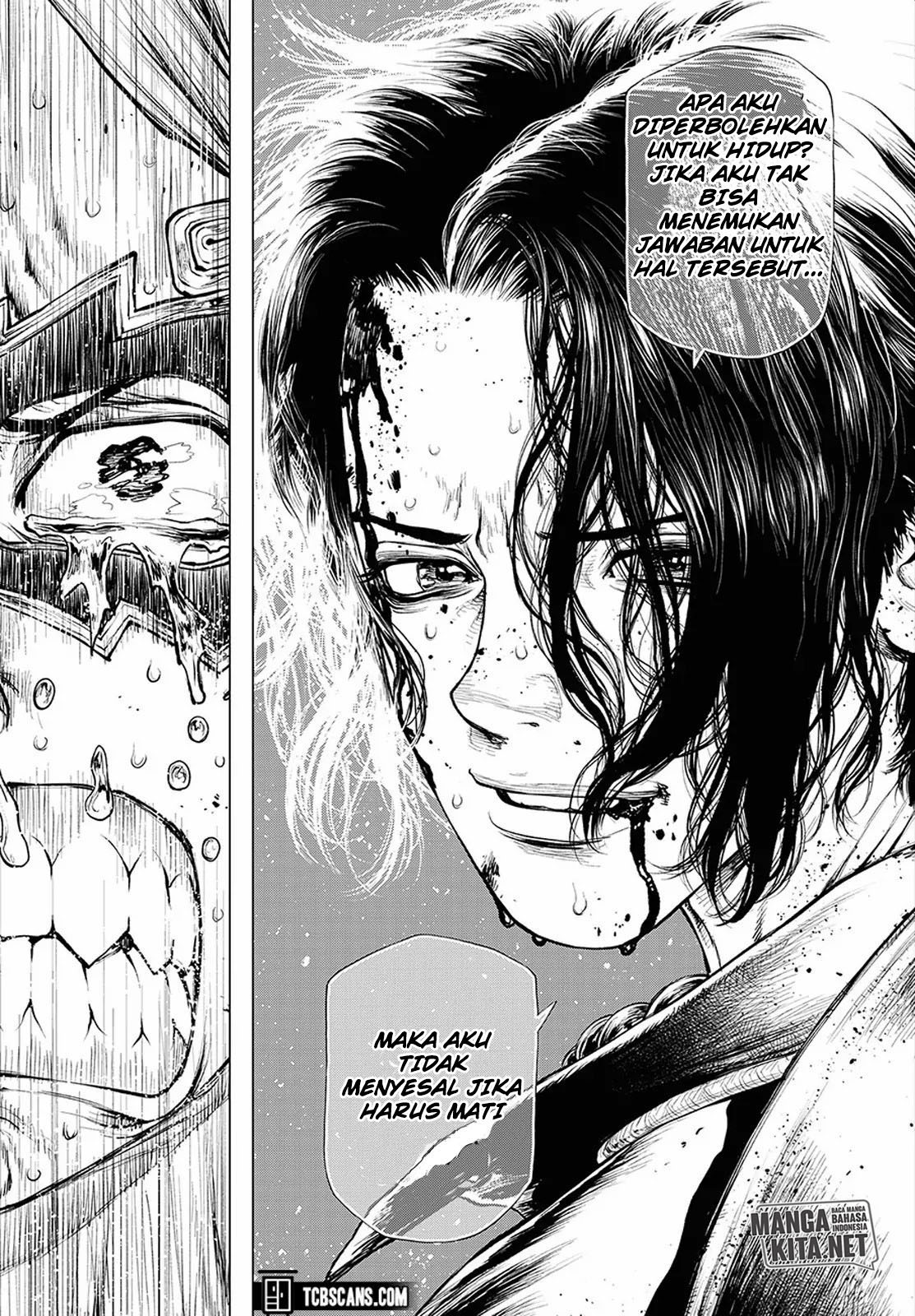 One Piece: Ace Story Chapter 02 Gambar 47