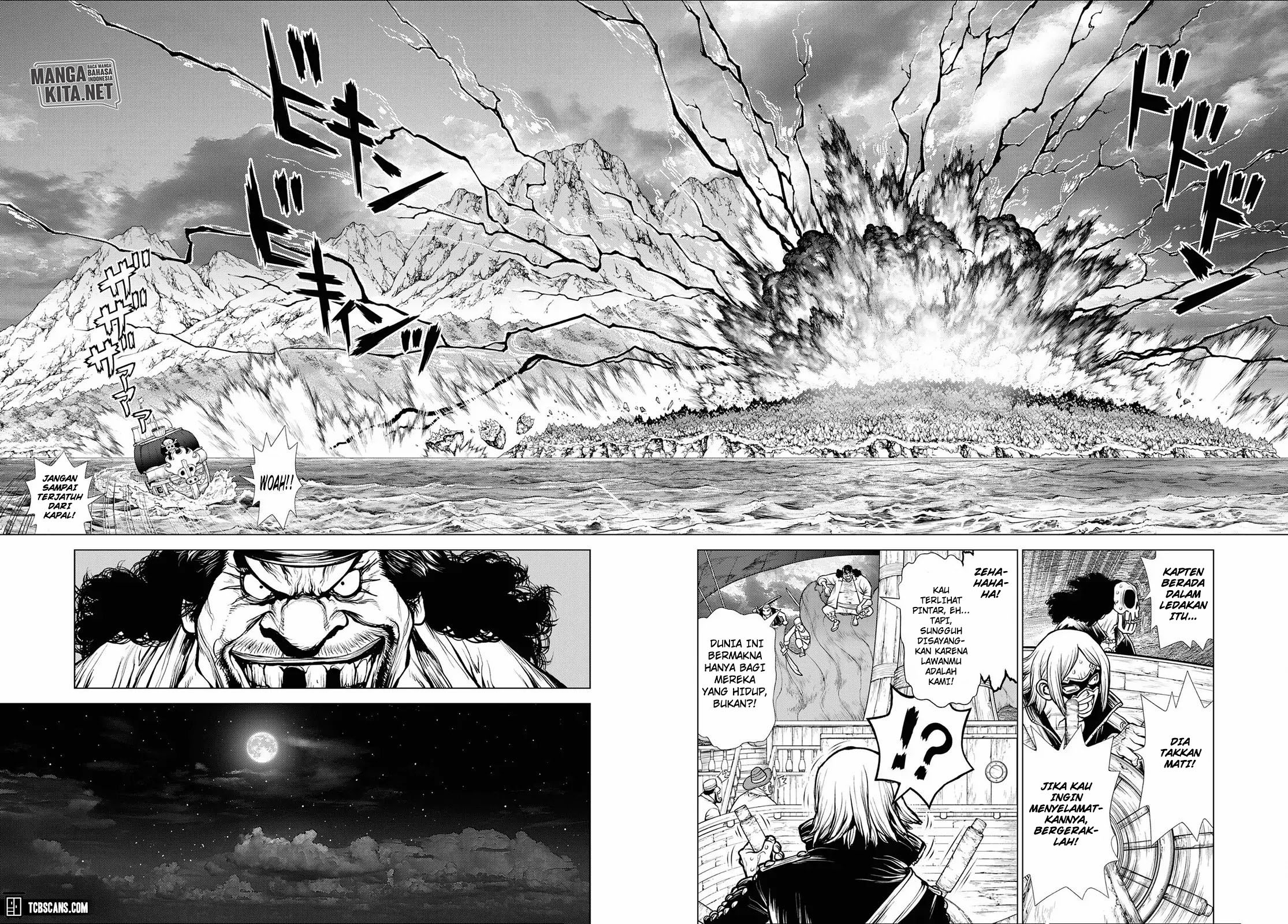 One Piece: Ace Story Chapter 02 Gambar 51