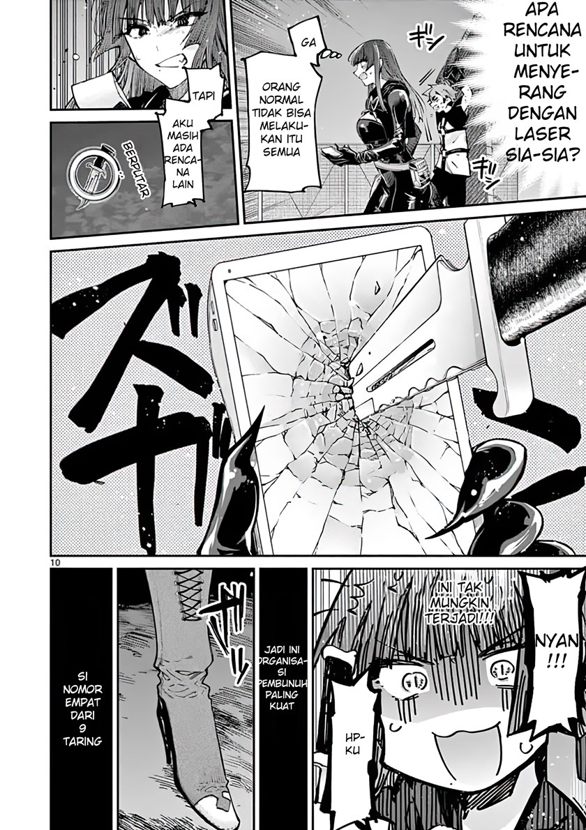 Kimi wa Meido-sama Chapter 14 Gambar 10