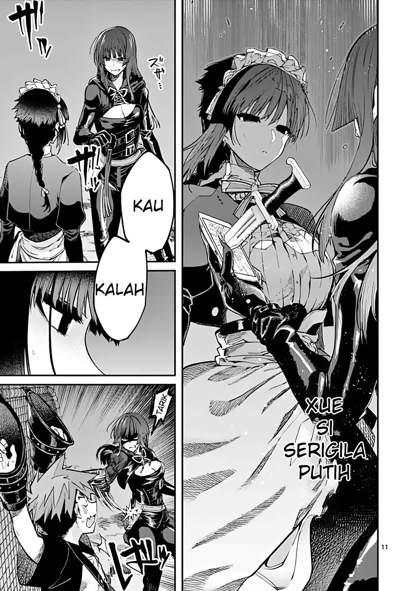 Kimi wa Meido-sama Chapter 14 Gambar 11