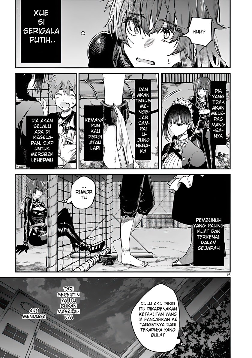 Kimi wa Meido-sama Chapter 14 Gambar 15