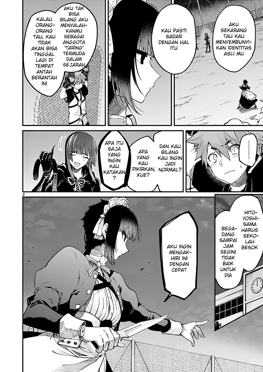 Baca Kimi wa Meido-sama Chapter 14 Gambar 2