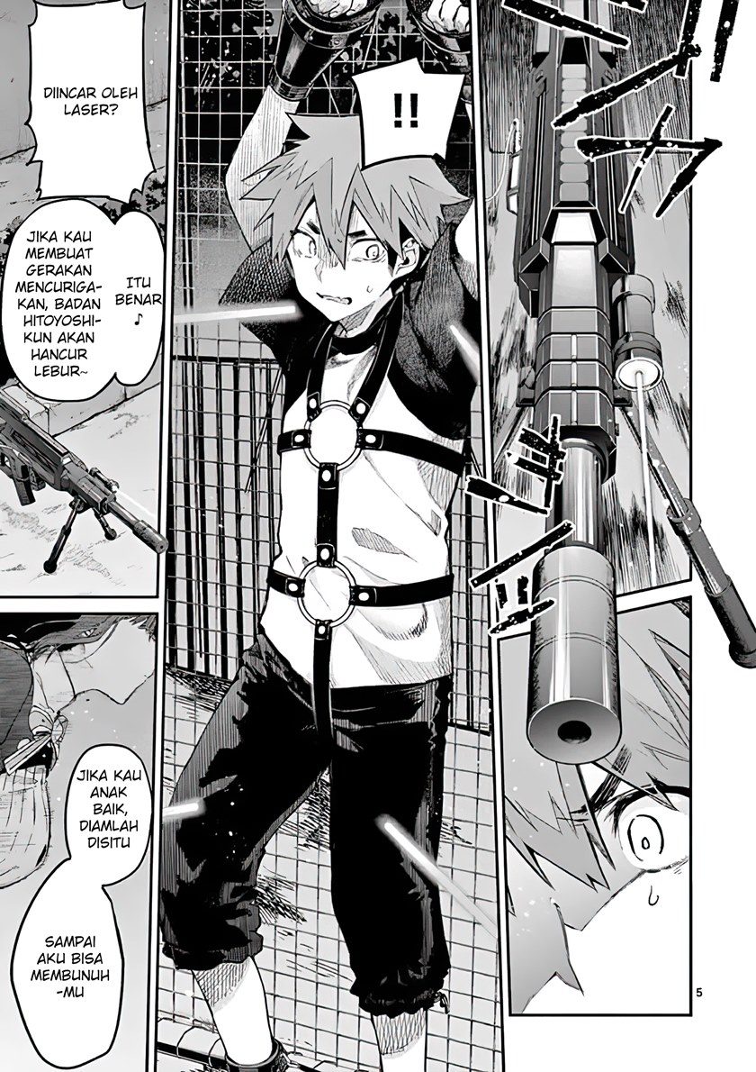 Kimi wa Meido-sama Chapter 14 Gambar 5