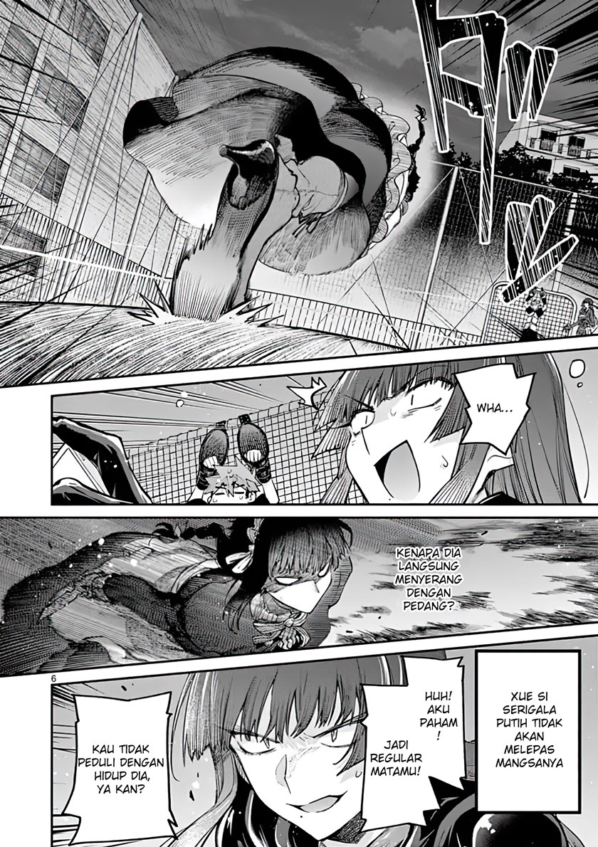 Kimi wa Meido-sama Chapter 14 Gambar 6