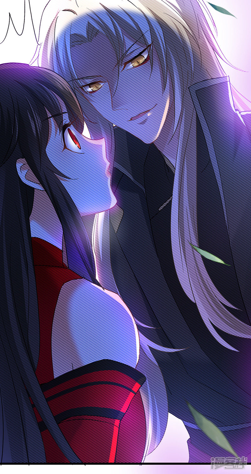 Miss Nine Doctor Chapter 32 Gambar 5