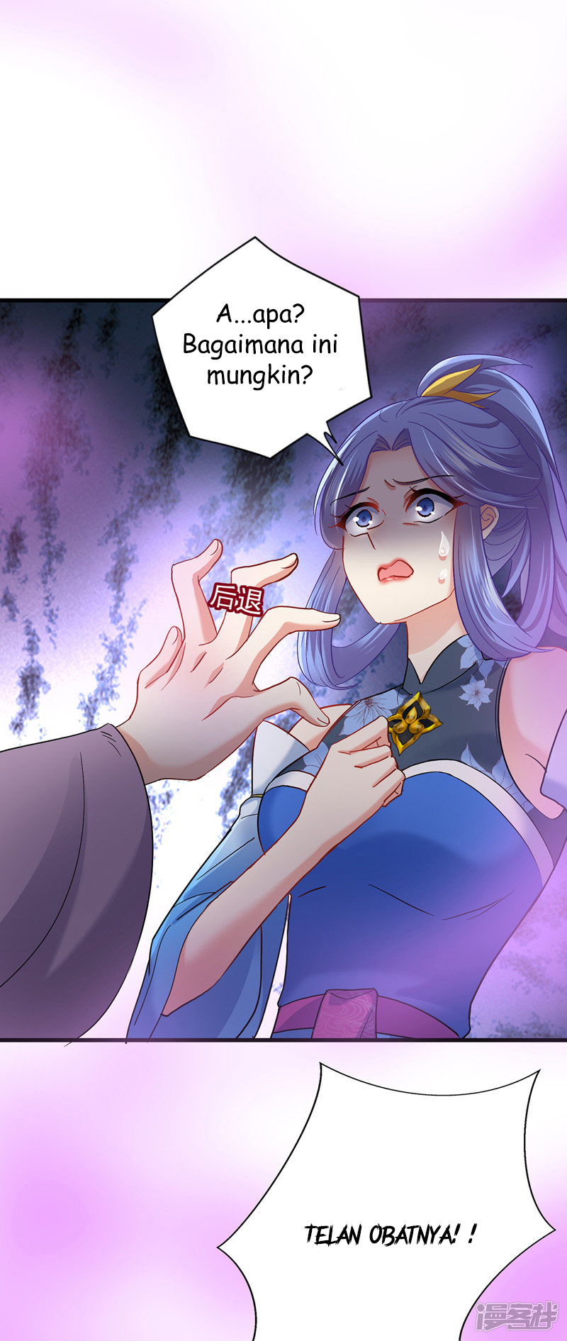 Miss Nine Doctor Chapter 31 Gambar 3