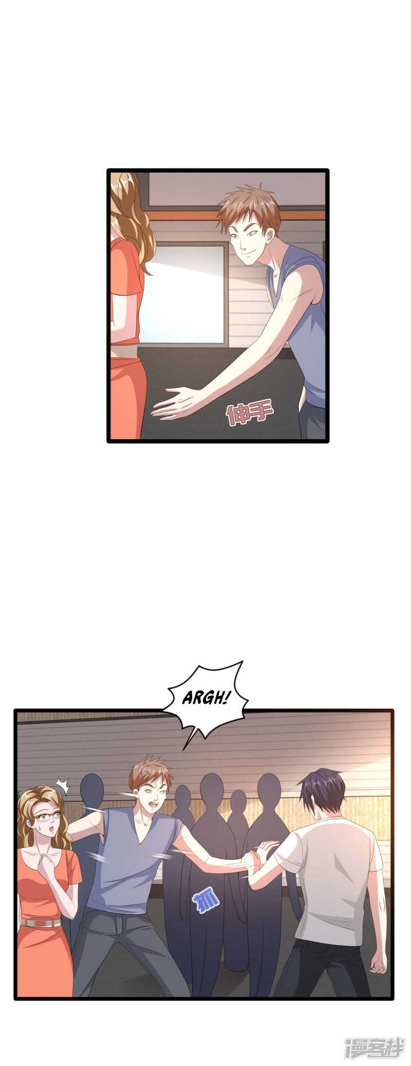 Dushi Xiewang Chapter 85 Gambar 8