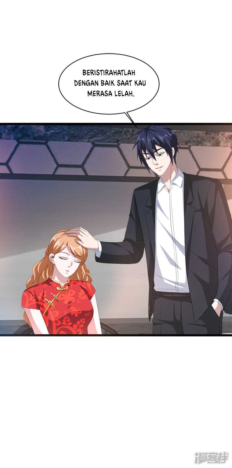 Dushi Xiewang Chapter 84 Gambar 12