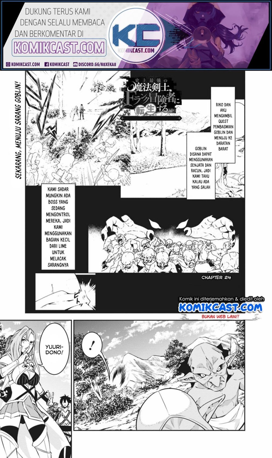 Baca Shijou Saikyou no Mahou Kenshi, F Rank Boukensha ni Tensei Suru Chapter 24 Gambar 2