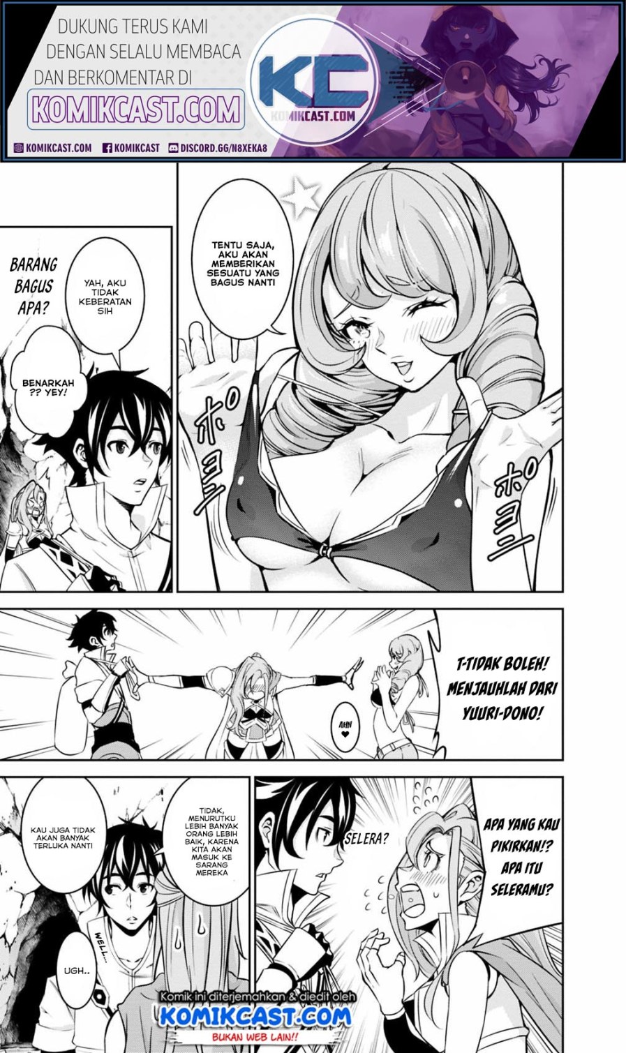 Shijou Saikyou no Mahou Kenshi, F Rank Boukensha ni Tensei Suru Chapter 24 Gambar 6