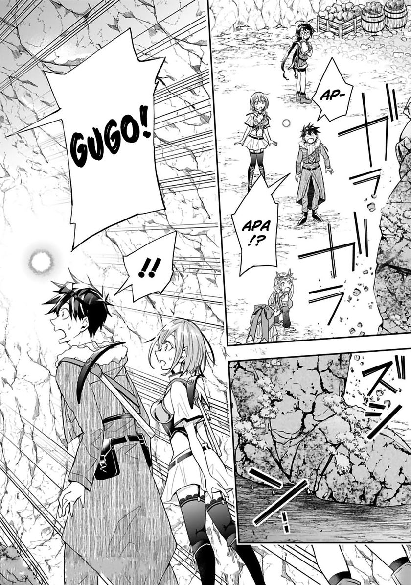 Isekai Monster Breeder Chapter 39 Gambar 8