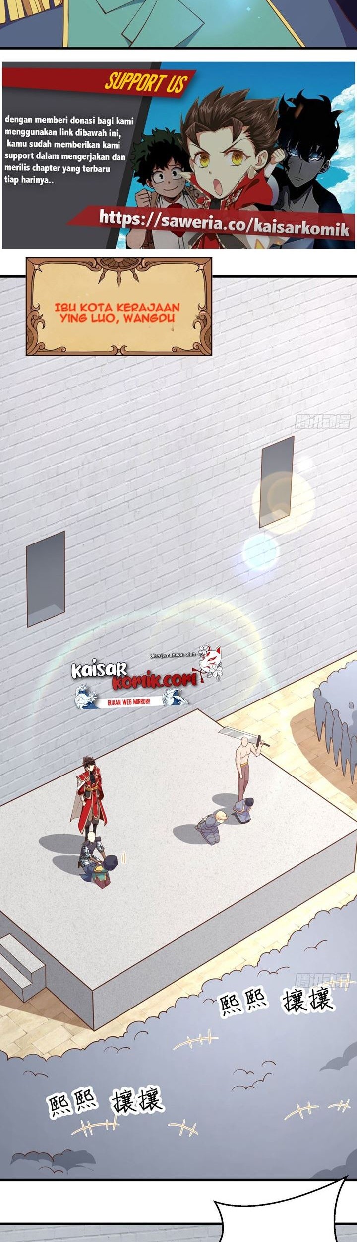 To Be The Castellan King Chapter 258 Gambar 18