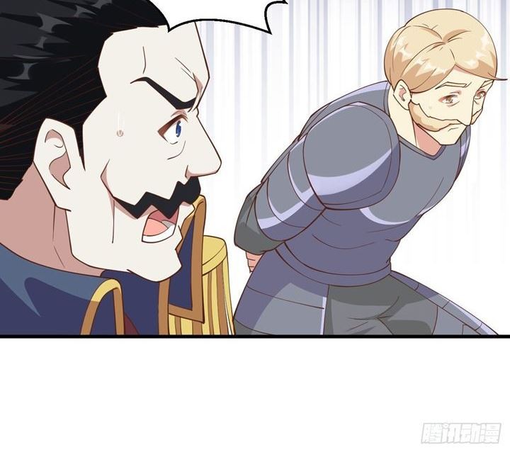 To Be The Castellan King Chapter 258 Gambar 21