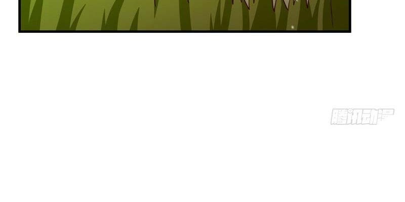 Rebirth City Deity Chapter 79 Gambar 17