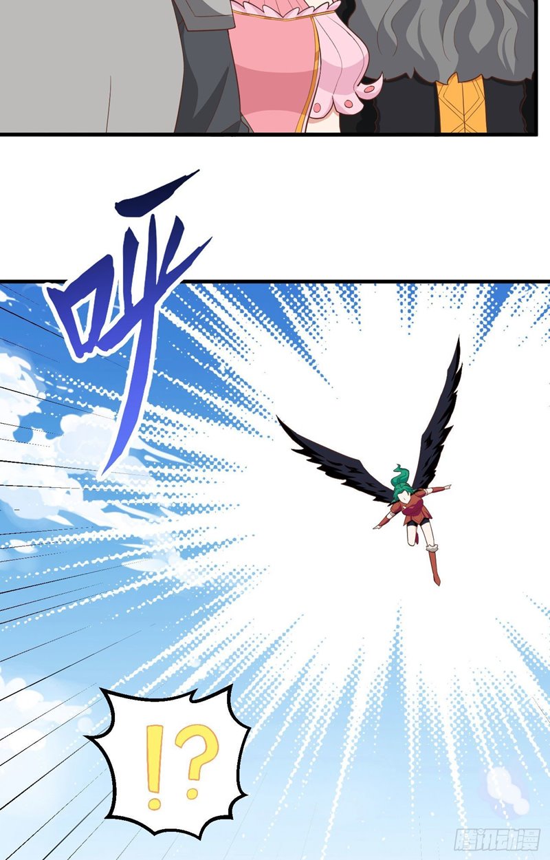 To Be The Castellan King Chapter 259 Gambar 11