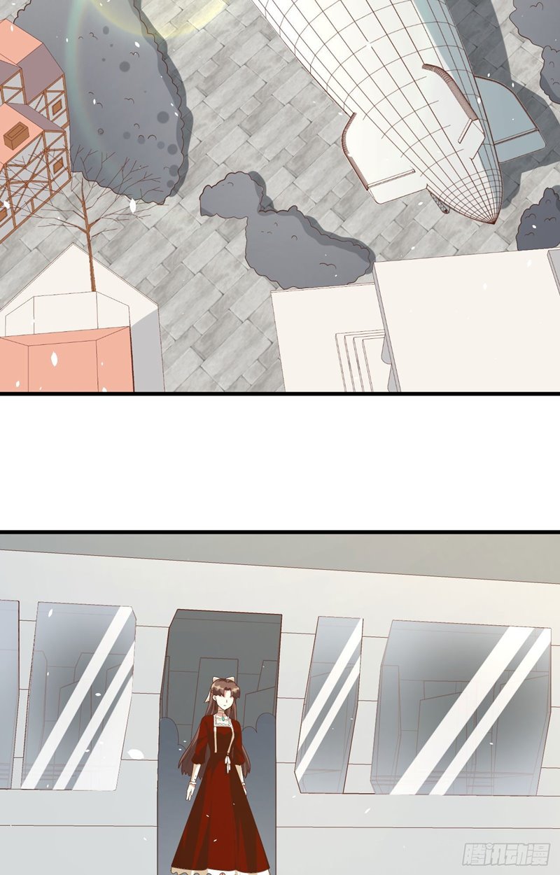 To Be The Castellan King Chapter 259 Gambar 21