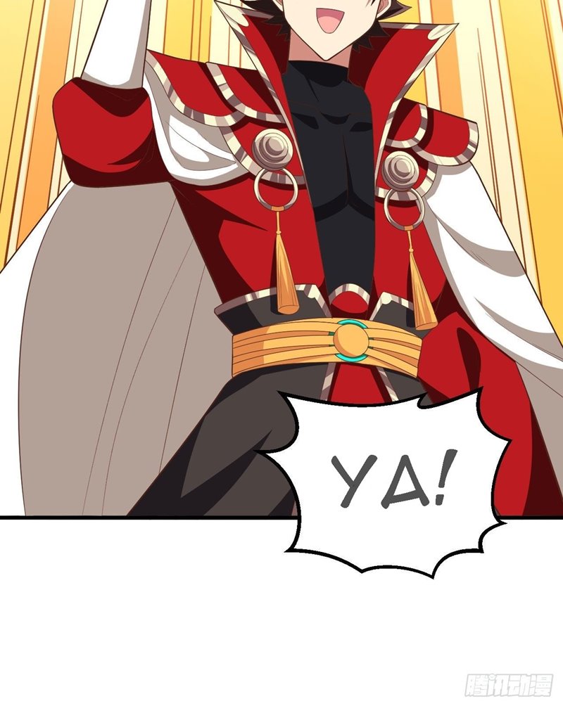 To Be The Castellan King Chapter 259 Gambar 50