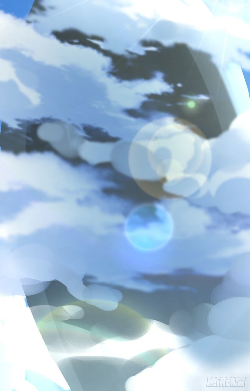 To Be The Castellan King Chapter 259 Gambar 8