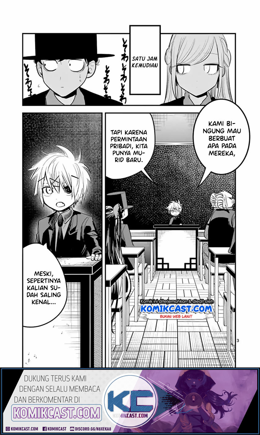 The Duke of Death and his Black Maid Chapter 138 Gambar 4