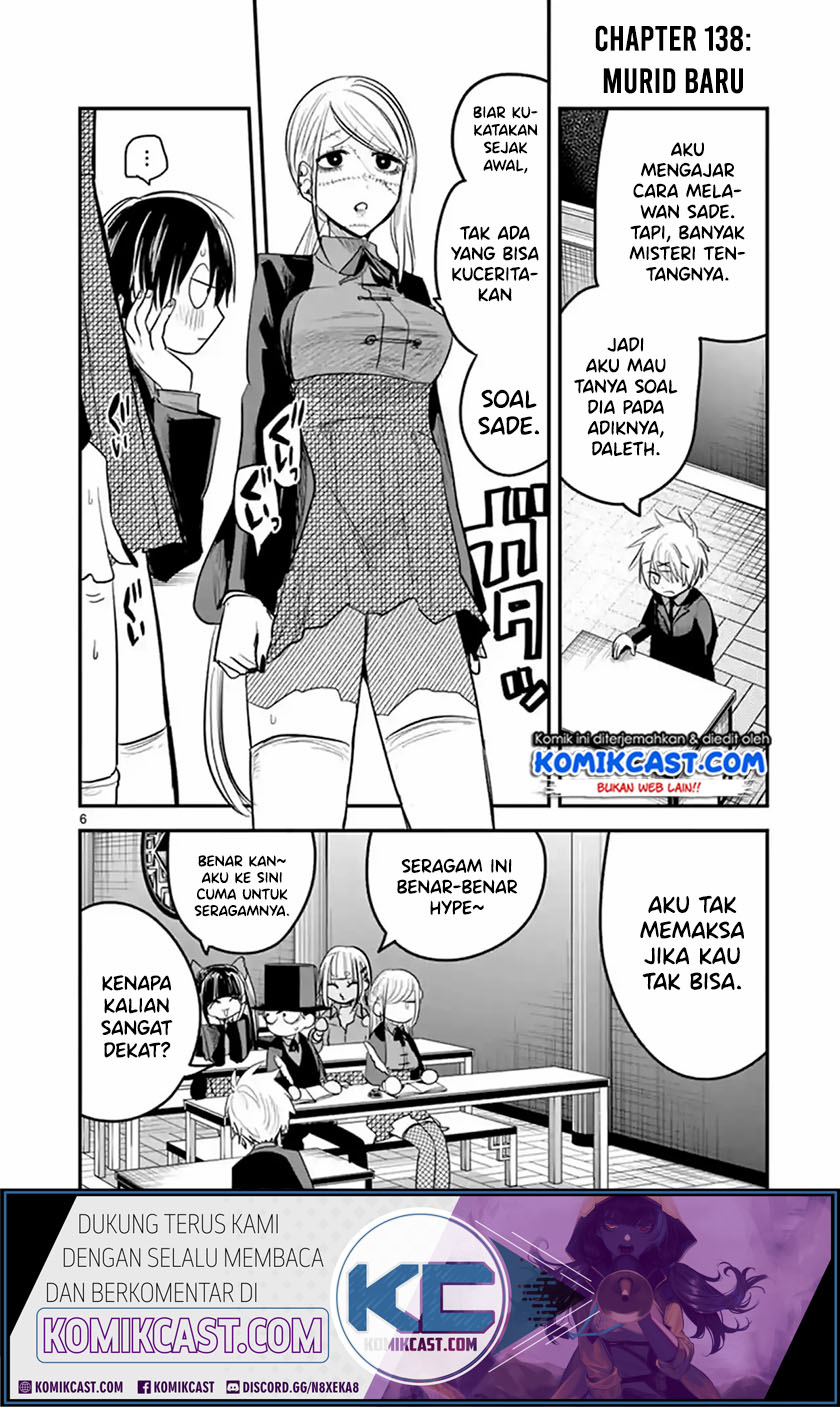 The Duke of Death and his Black Maid Chapter 138 Gambar 7